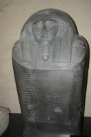 Sarcophage Eshmunazor