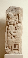 Stèle de Tarhupiyas