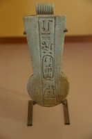 Amulette Darius Hystape du musée du Louvre