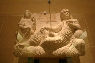 Relief funéraire