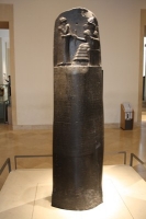 Code Hammurabi 