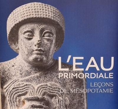 Eau primordiale