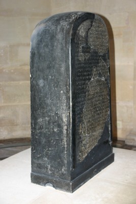  Stèle de Mesha -  Ataroth, Nebo Nombres (32:38)