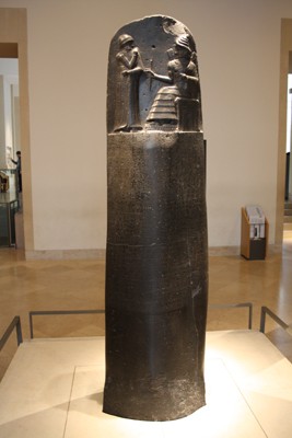  Code d'Hammurabi / Deutéronome 19:21   