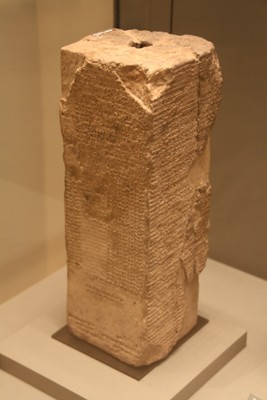  Les annales royales babyloniennes et assyriennes offrent  une chronologie rigoureuse